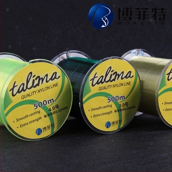 Linie principală de pescuit Bofite, nylon