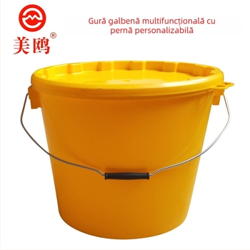 Meiou Recipient din Plastic Întărit, Multifuncțional pentru Pescuit, Coș pentru Pești Vii și Rezervor de Apă