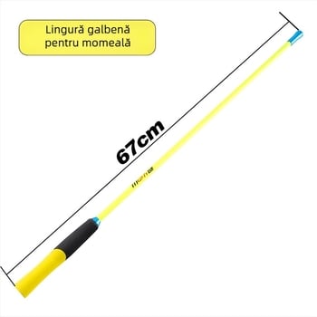 Hongchuan FRP Accesorii pentru undiță: secțiune unică, lingură de aruncare a nadei și lingură pentru cuib
