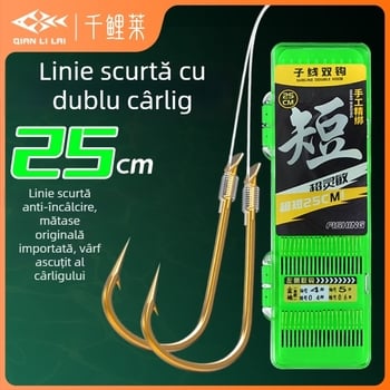 Qianli linie scurtă de 25 cm cu două cârlige, deja legate, cu manșete aurii și roșii