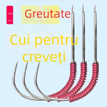 Set de cârlige pentru creveți cu cârlige simple și duble, cârlige obișnuite, Brand 1