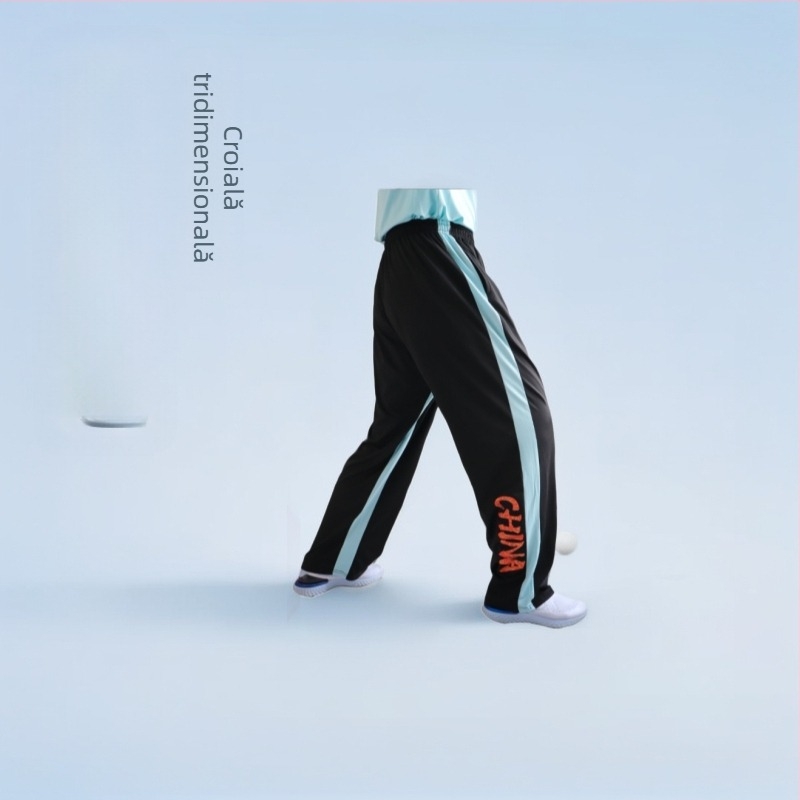 Pantaloni Tai Chi pentru adulți, unisex, croială dreaptă, cu elasticitate înaltă, Material Milk Silk, 90% poliester, toleranță 1–3 cm