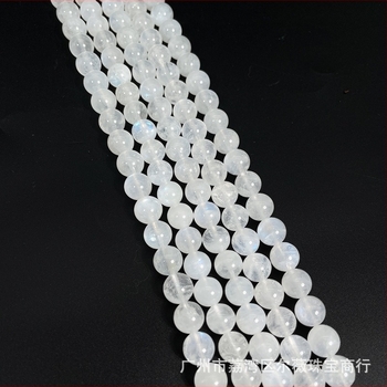 Mărgele rotunde din piatră lunară, libere, lustruite, componente semi-finite pentru bijuterii DIY, origine Guangzhou