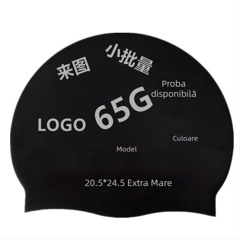 Șapcă de înot din silicon, impermeabilă, cu protecție pentru urechi, pentru adulți