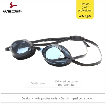 Set de ochelari de înot anti-aburire cu căciulă pentru adulți – lentile PC