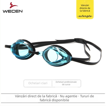 Ochelari de înot antifog, cu lentile din policarbonat, pentru adulți