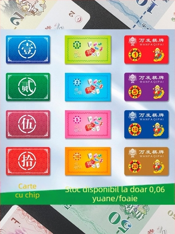 Chips PVC pentru sălile de mahjong – Personalizabile, tokenuri durabile și carduri de scor; Brand: Ouya Smart Card; Material: PVC; Personalizare: Disponibilă; Cutie: 250 foi