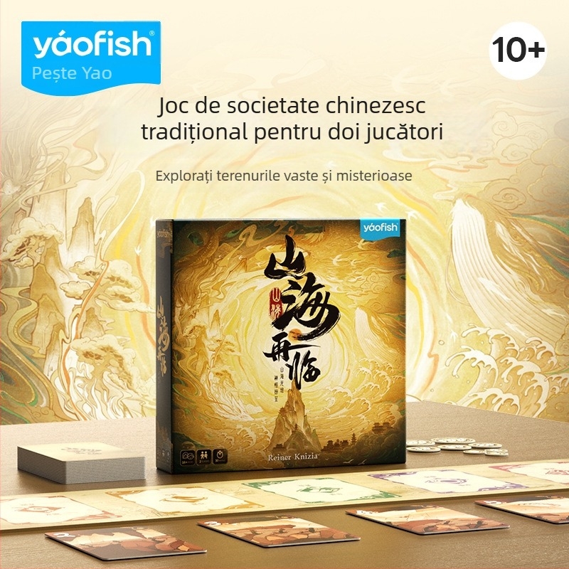 Joc de societate pentru copii cu cărți - sortarea numerelor, duel pentru doi, din hârtie, pentru 7–14 ani