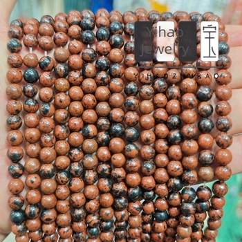 Perle naturale de agat pentru brățară DIY, rotunde, semi-fabricate, șlefuite și lustruite, model 001