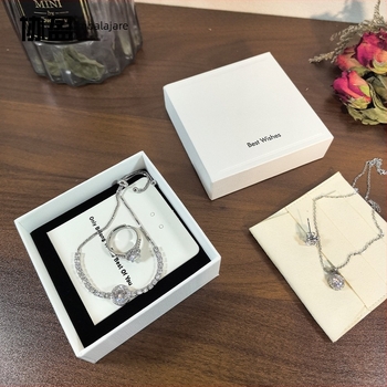 Cutie de bijuterii pentru inele și brățări, personalizată, stil lux lejer (material: hârtie/carton; personalizare: da; tip ambalaj: cutie de ambalare; scop: depozitare inele/brățări; marcă: Xieying)