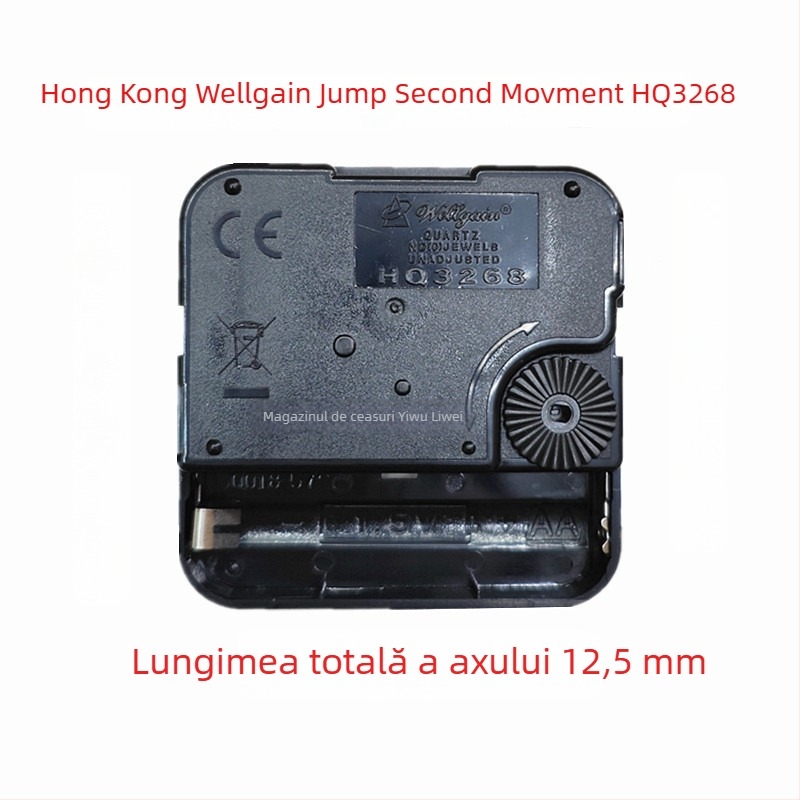 Mecanism de ceas cu cuarț pentru ramă foto – mișcare cu salt al secundelor, carcasă din plastic, stil modern minimalist (3268)