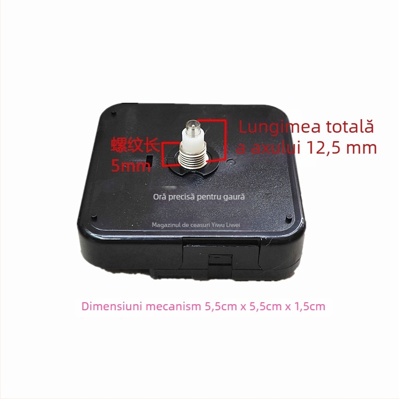 Mecanism de ceas cu cuarț pentru ramă foto – mișcare cu salt al secundelor, carcasă din plastic, stil modern minimalist (3268)