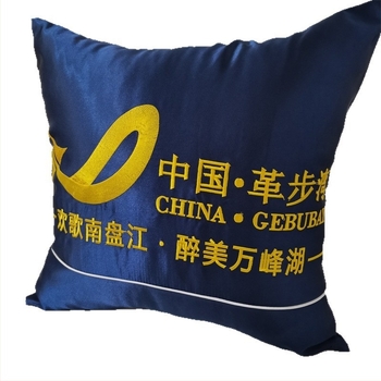 Prosop de margine pentru pat cu logo brodat – poliester satin lucios, stil modern minimalist, imprimare logo posibil, produs 715, procesare personalizată