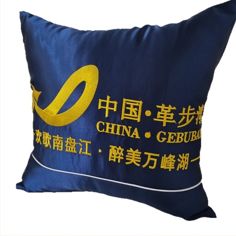 Prosop de margine pentru pat cu logo brodat – poliester satin lucios, stil modern minimalist, imprimare logo posibil, produs 715, procesare personalizată