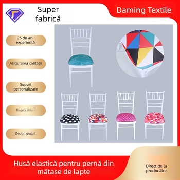 Husă imprimată pentru pernă de șezut din mătase de lapte și bumbac - formă rotundă - anti-alunecare - protecție împotriva prafului - stil modern minimalist