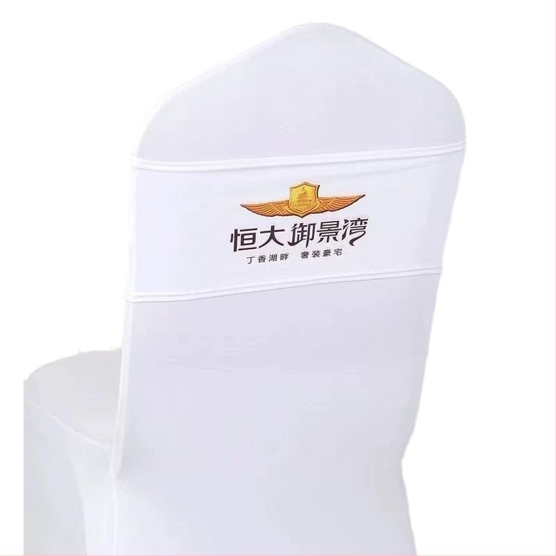 Husă pentru scaun din material elastic, respirabilă și rezistentă la praf, stil modern minimalist, modele: imprimeu și geometrice.