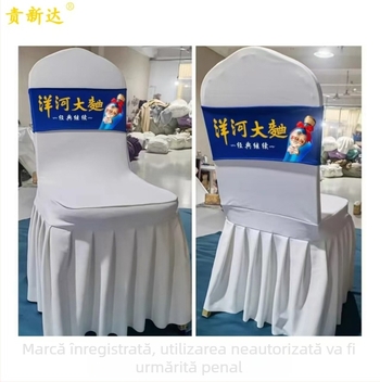 Husă pentru scaun de conferință hotelier, cu curea elastică și imprimare cu logo — fibră elastică poliuretanică (spandex); conținutul principal al țesăturii: 60%; stil modern minimalist; formă pătrată; categorie: husă pentru scaun