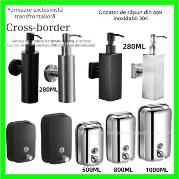 Dispenser de săpun din oțel inoxidabil, montat pe perete, acționare prin apăsare, oțel inoxidabil 304, finisaj negru periat, design modern minimalist