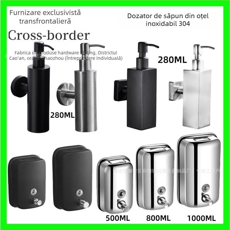 Dispenser de săpun din oțel inoxidabil, montat pe perete, acționare prin apăsare, oțel inoxidabil 304, finisaj negru periat, design modern minimalist