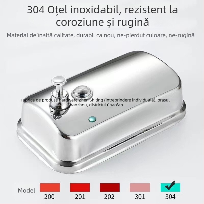 Dispenser de săpun din oțel inoxidabil, montat pe perete, acționare prin apăsare, oțel inoxidabil 304, finisaj negru periat, design modern minimalist