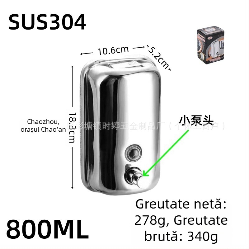 Dispenser de săpun din oțel inoxidabil, montat pe perete, acționare prin apăsare, oțel inoxidabil 304, finisaj negru periat, design modern minimalist