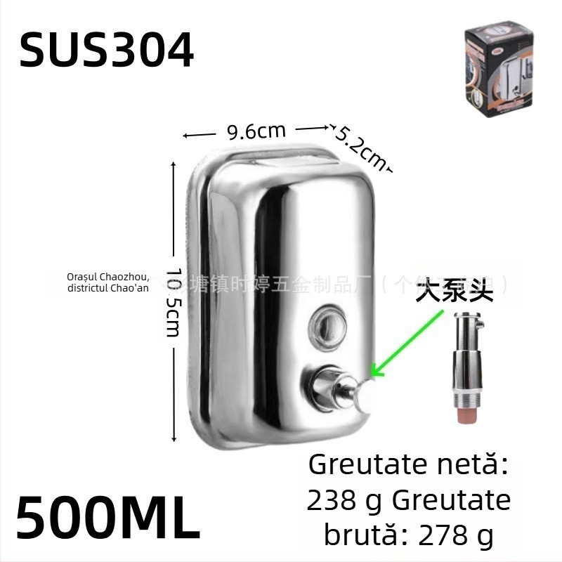 Dispenser de săpun din oțel inoxidabil, montat pe perete, acționare prin apăsare, oțel inoxidabil 304, finisaj negru periat, design modern minimalist