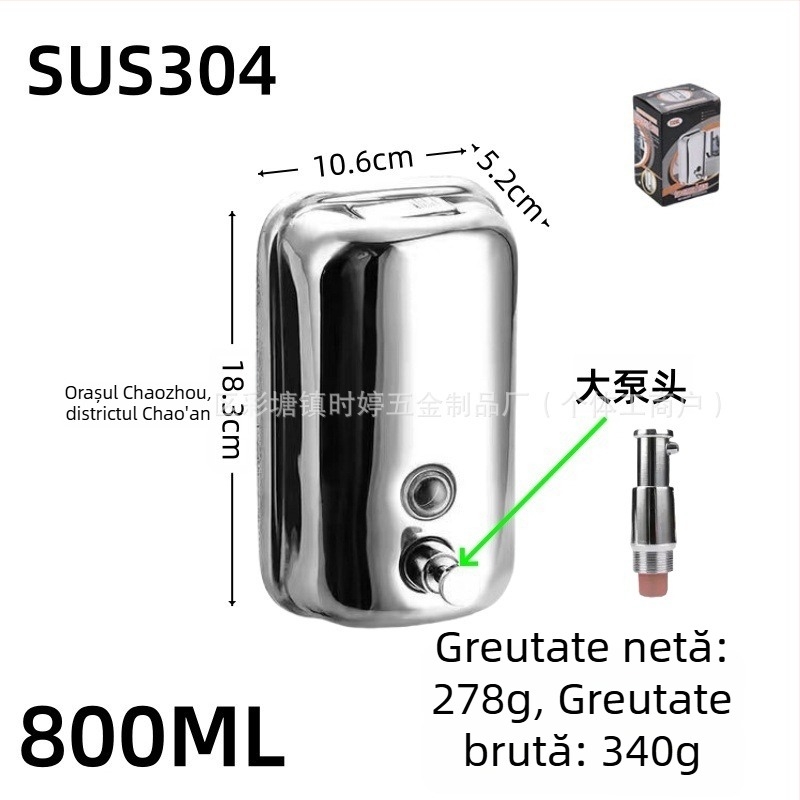 Dispenser de săpun din oțel inoxidabil, montat pe perete, acționare prin apăsare, oțel inoxidabil 304, finisaj negru periat, design modern minimalist