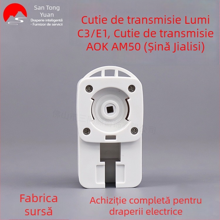 Cutie de transmisie pentru perdele electrice, compatibilă cu motoarele Greenmi C3/E1 și Aoke AM50, din plastic, stil modern minimalist, Jiali Track