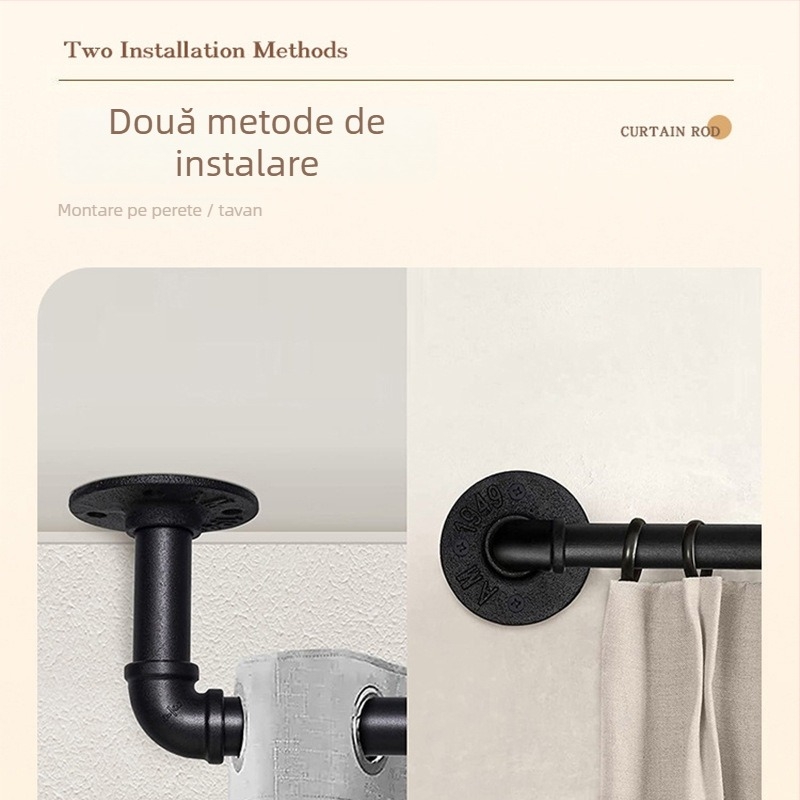 Bară de draperii, stil industrial modern, design nordic, personalizabilă (Tongmao, oțel din carbon, personalizare)