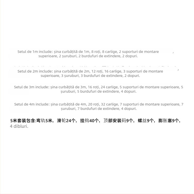 Siyu Șină metalică pentru perdele de tavan — flexibilă, în formă de arc, silențioasă, stil modern minimalist