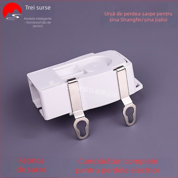 Cârlig pentru perdea în formă de șarpe, oțel inoxidabil, compatibil cu șinele Shang Fei Orbit/Gloria Orbit, stil modern minimalist