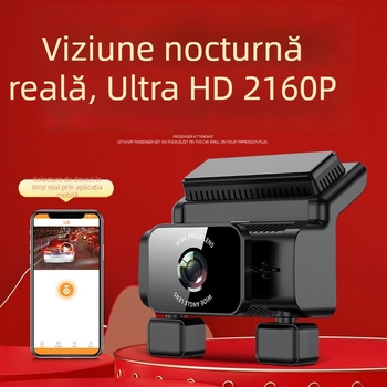 Camera DVR auto cu Wi-Fi cu patru canale, conectivitate cu telefonul, oglindă retrovizoare Sony, GPS și vedere de noapte, Smart HD