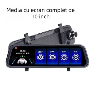 oglindă retrovizoare inteligentă cu două camere de 10 inch, DVR auto, 1080p, unghi de vizualizare 170°, înregistrare față și spate, vedere nocturnă