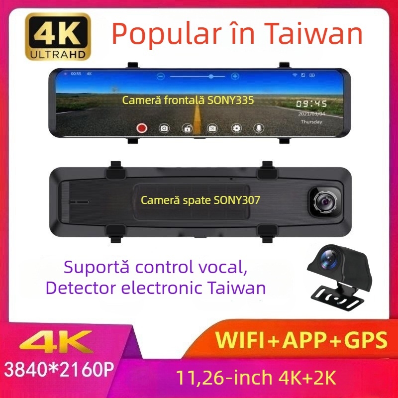 Cameră auto cu ecran de 12 inch, Allwinner, 4K+2K, Wi‑Fi, oglindă de marșarier, lentile Sony duale