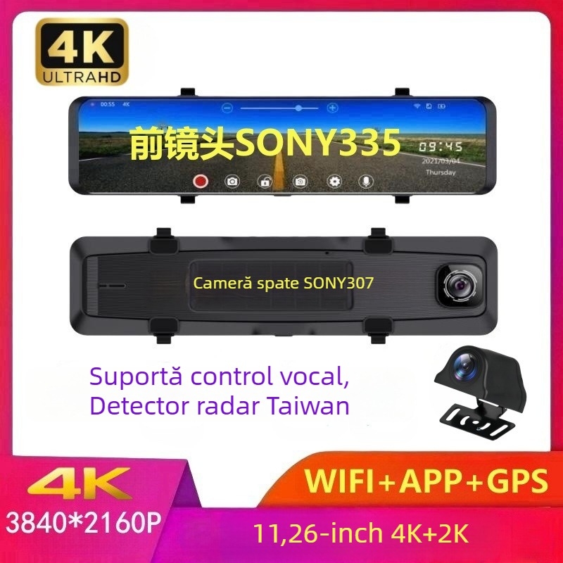 Cameră auto cu ecran de 12 inch, Allwinner, 4K+2K, Wi‑Fi, oglindă de marșarier, lentile Sony duale