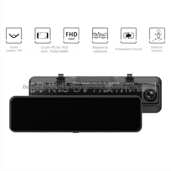 Camera de bord auto 1080p cu obiectiv dual, viziune nocturnă, control vocal și ecran tactil