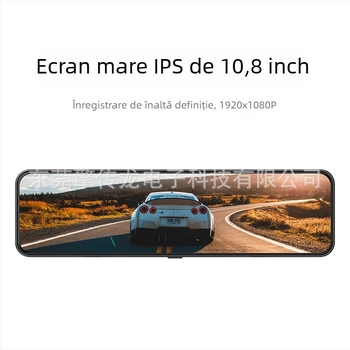 Camera de bord auto 1080p cu obiectiv dual, viziune nocturnă, control vocal și ecran tactil