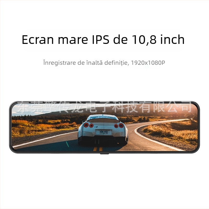 Camera de bord auto 1080p cu obiectiv dual, viziune nocturnă, control vocal și ecran tactil