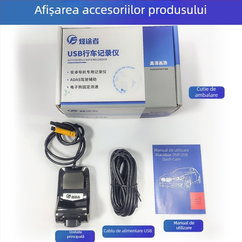 AR Gaode Vizualizare în timp real pe Android, navigație cu ecran mare, USB Dash Cam, ADAS, lentile duale, 1080p