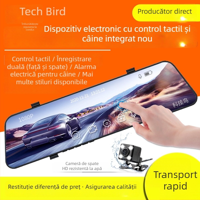 Camera de bord pe oglinda retrovizoare, cu lentile frontale și posterioare, 1080p HD noapte, DVR