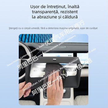 Cadru protector HUD pentru Geely Xingyue L (versiune încorporată) – ABS, capac de protecție a prafului pentru bordul de instrumente