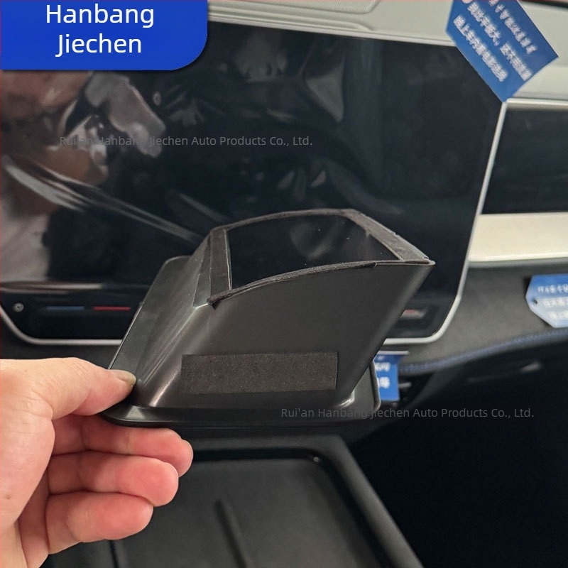 Capac de protecție Head-Up Display pentru 2025 Volkswagen Touron Pro, accesoriu interior ABS, instalare cu adeziv, personalizare disponibilă