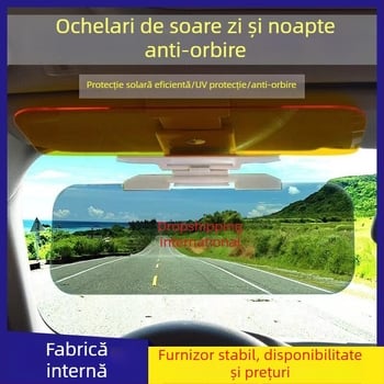 Parasolar auto, universal, montaj încorporat, zi-noapte anti-reflexie, stil minimalist, PVC
