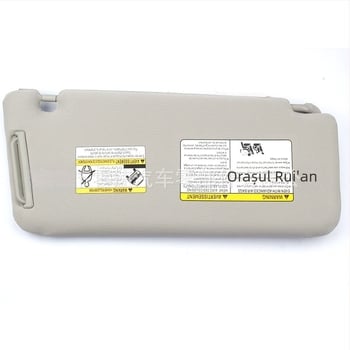 Parasolar pentru șoferul din stânga – LINGSU PVC Card-In Type pentru Infiniti QX56/QX80 (2011-2016)