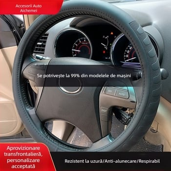 Husă universală pentru volan, diametrul 38 cm, piele artificială