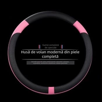 Acoperire volan auto din piele artificială, montaj universal, pentru toate sezoanele, compatibilă cu toate mărcile de mașini