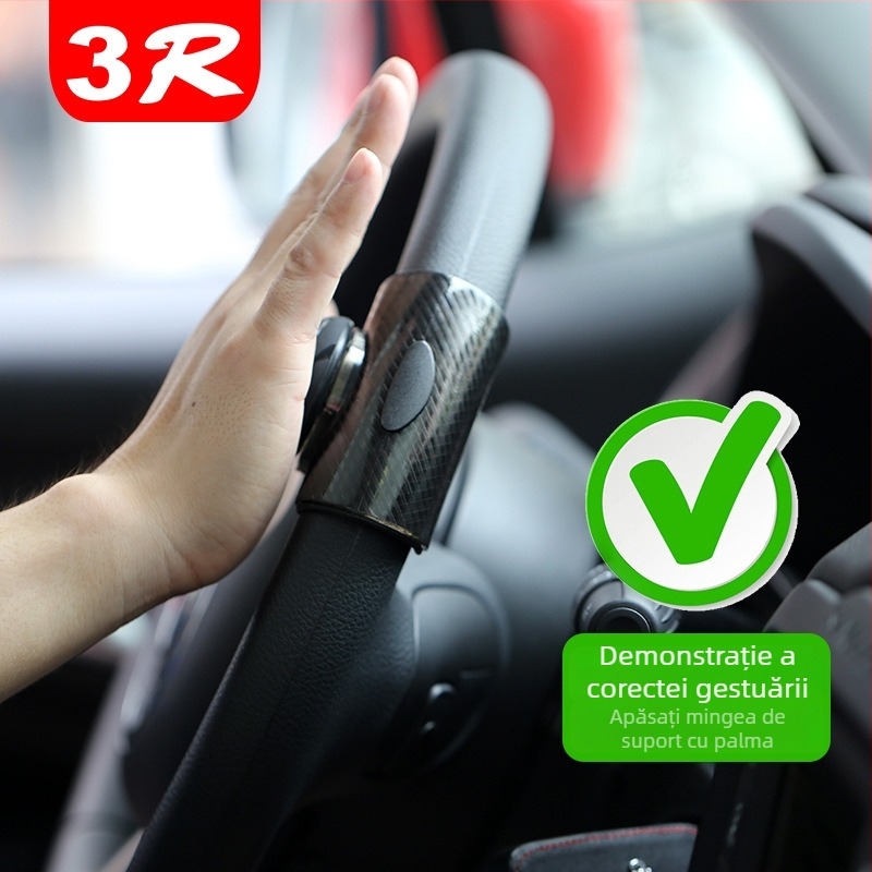 Bilă boost pentru volan — ABS, Brand 3R, Origine Guangdong, Compatibil cu modelele generale