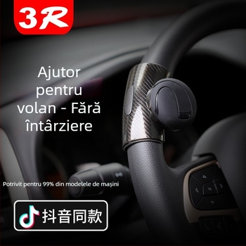 3R asistent de volan din silicon - utilizare universală, 100 g, personalizabil
