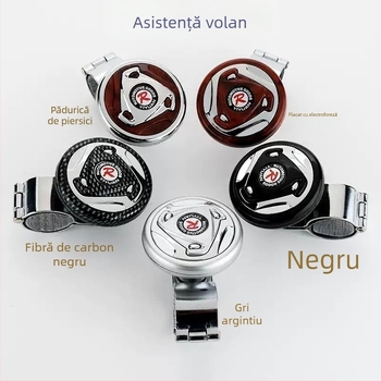 Întăritor pentru volan, ABS + aluminiu, tip universal, imprimare logo disponibilă, greutate variabilă