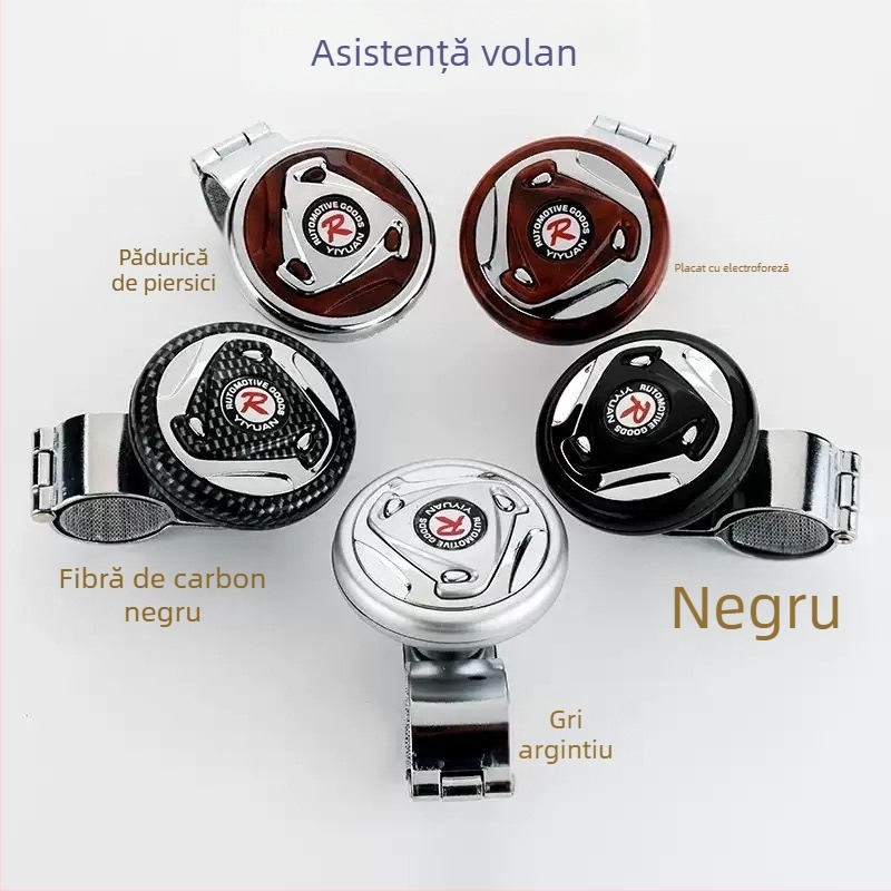 Întăritor pentru volan, ABS + aluminiu, tip universal, imprimare logo disponibilă, greutate variabilă